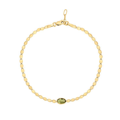 14K Yellow Gold Peridot Mirrored Chain Bracelet (2.20 mm)