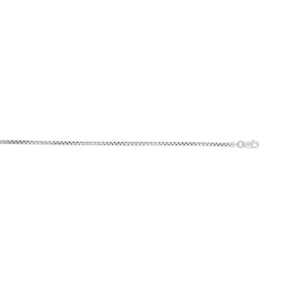 Sterling Silver Rhodium Plated Rockstar Cut Round Box Chain (1.90 mm)